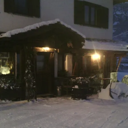 Maison Lazier 3*